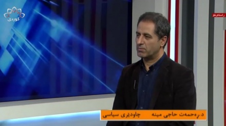 ڕەهەندەکانی گەندەڵیی دارایی حکوومەتی ئوکراین