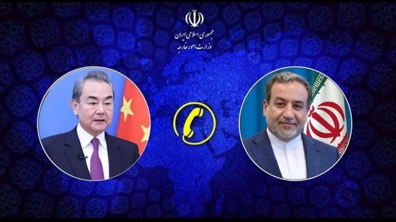 چین کی طرف سے ایٹمی توانائی سے پُرامن استفادے کے ایران حق کی حمایت کا اعادہ