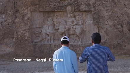 Nəqşi-Rüstəm, Persepol yaxınlığında Nəqşi-Rüstəm dərəsində yerləşən arxeoloji sahə