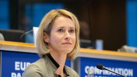 KAJA KALLAS POSJETIT ĆE DANAS BIH