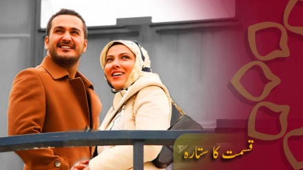 قسمت کا ستارہ (جلد ہی)