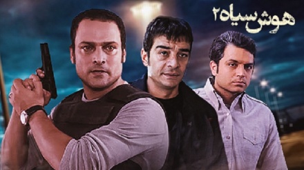 سریال هوش سیاه _ قسمت اول 