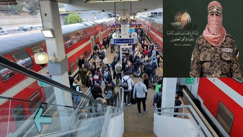 مقبوضہ فلسطین کے ریلوے اسٹیشنوں پر ابوعبیدہ کی تقریر اور فلسطینی نغمے ہوئے نشر، اسرائیلی انٹلی جنس کے پھولے ہاتھ پیر