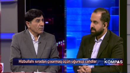 İsrail rejimi niyə dörd bir tərəfə hücumlarını daha da aqressivləşdirib?