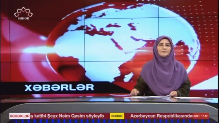  XƏBƏRLƏR - 18-11-2025 - (20:30) - Aparıcı: D. NƏSİRİYAN