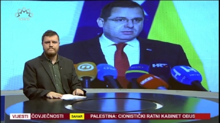 Vijesti (07.11.2025)