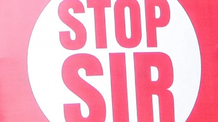 ہندوستان : مغربی بنگال میں ووٹر لسٹ نظرثانی پر ترنمول کانگریس کا سخت ردعمل