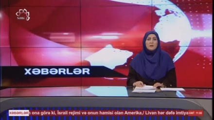  XƏBƏRLƏR - 18-11-2025 - (14:30) - Aparıcı: F. BƏQAYİ