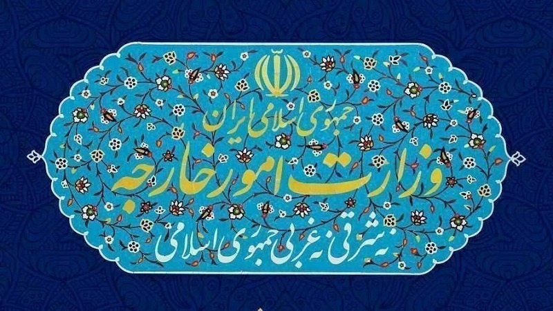IRAN: REZOLUCIJA UPRAVNOG ODBORA O IRANSKOM NUKLEARNOM PROGRAMU JE ILEGALNA