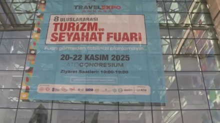 Destpêbûna karê Nîşangeha Navnetewî ya Geştyariyê ya Enqerê