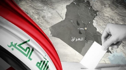 Ragihandina encamên dawîn ên hilbijartina parlimanî ya Iraqê