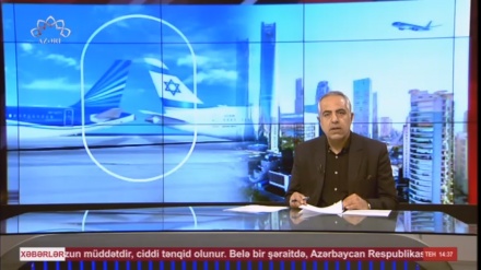  XƏBƏRLƏR - 07-11-2025 - (14:30) - Aparıcı: M. MEHRƏFZA