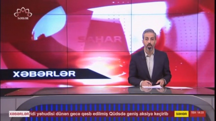  XƏBƏRLƏR - 16-11-2025 - (14:30) - Aparıcı: Y. Rəstiqarniya