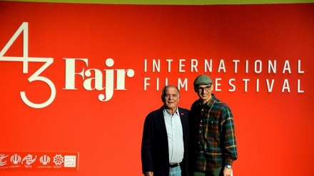 Rêûrisma destpêbûna dora çil û sêyem a Festîvala cîhanî ya Fîlman a Fecrê li Şîrazê