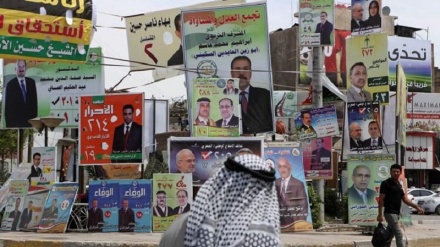 Kolanên Iraqê tijî wêneyên bangeşeya berbijaran in