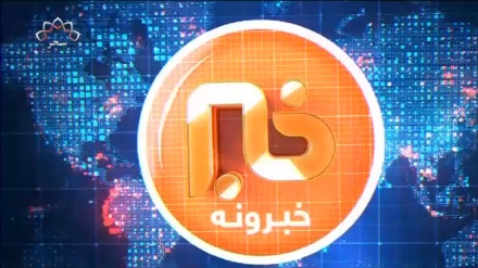 د سحر افغانستان تلویزیون د پنځو بجو د پښتو خبرونو ټولګه