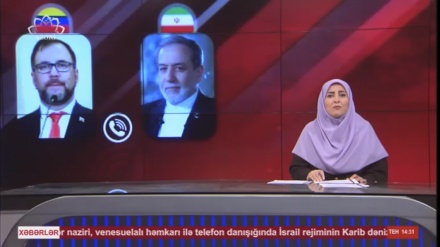  XƏBƏRLƏR - 26-11-2025 - (14:30) - Aparıcı: F. BƏQAYİ