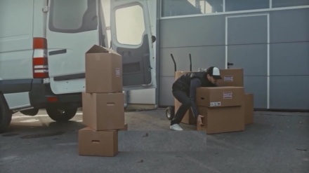 Berfirehbûna dizîna pakêtên postê li Inglîzê