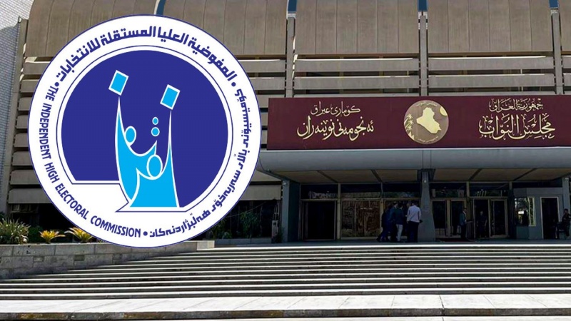 کۆمیسیۆنی باڵای سەربەخۆی هەڵبژاردنەکانی عێراق: 102 سکاڵا تۆمار کراون و زۆربەیان کاریگەرییان لەسەر ئەنجام نابێت