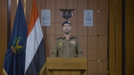 سی آئی اے، موساد اور سعودی خفیہ اداروں سے جڑا جاسوسی نیٹ ورک یمن میں بے نقاب