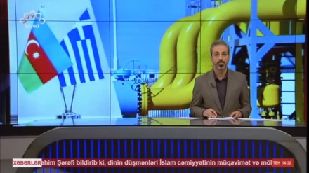  XƏBƏRLƏR - 22-11-2025 - (14:30) - Aparıcı: Y. Rəstiqarniya