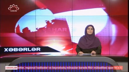  XƏBƏRLƏR - 17-11-2025 - (20:30) - Aparıcı: D. NƏSİRİYAN