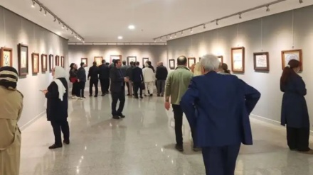 IZLOŽBA IRANSKE UMJETNOSTI ODRŽAT ĆE SE U TRABZONU U TURSKOJ