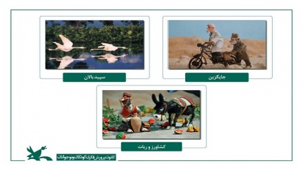 «وشتر و ئاشەوان » لەئێرانەوە دەگاتە مەراکش 