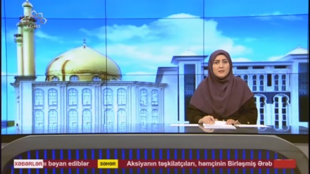  XƏBƏRLƏR - 02-11-2025 - (14:30) - Aparıcı: F. BƏQAYİ