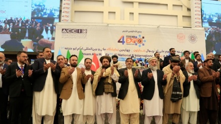 چهارمین دوره نمایشگاه بین المللی صنعت و بازرگانی کابل