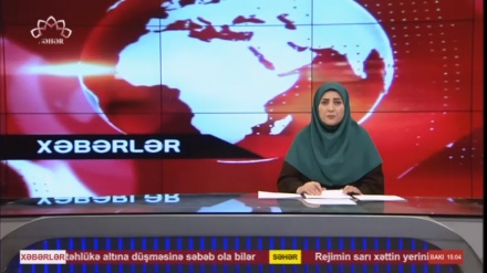  XƏBƏRLƏR - 23-11-2025 - (14:30) - Aparıcı: F. BƏQAYİ