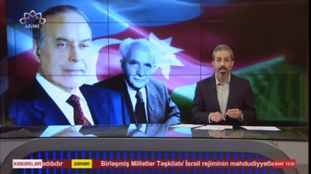  XƏBƏRLƏR - 16-11-2025 - (14:30) - Aparıcı: Y. Rəstiqarniya