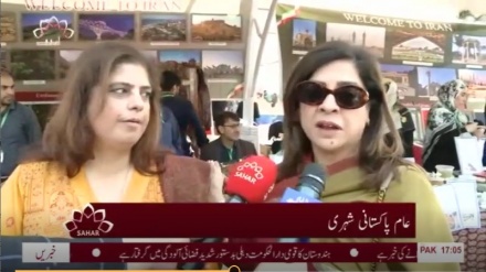 پاکستان میں خیراتی بازار کا افتتاح 