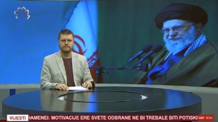 Vijesti (16.12.2025)