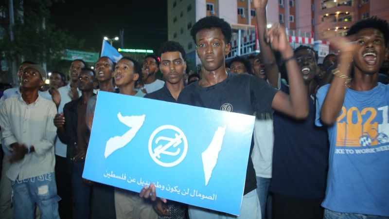 صیہونی حکومت کی جانب سے نام نہاد 