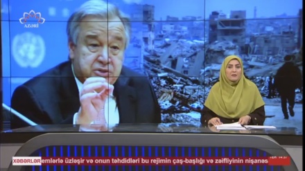  XƏBƏRLƏR - 21-12-2025 - (14:30) - Aparıcı: F. BƏQAYİ