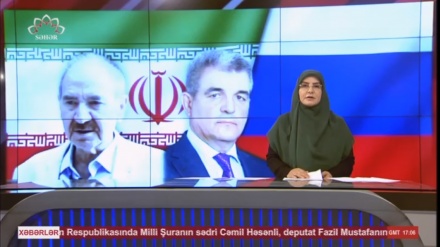  XƏBƏRLƏR - 16-11-2025 - (20:30) - Aparıcı: D. NƏSİRİYAN