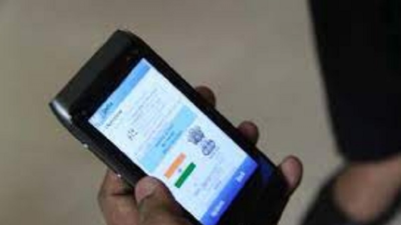 ہندوستان ؛ نئے موبائل فونز میں ’سنچار ساتھی‘ لازمی انسٹال کرنے کا حکم