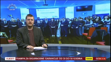 Vijesti (29.12.2025)