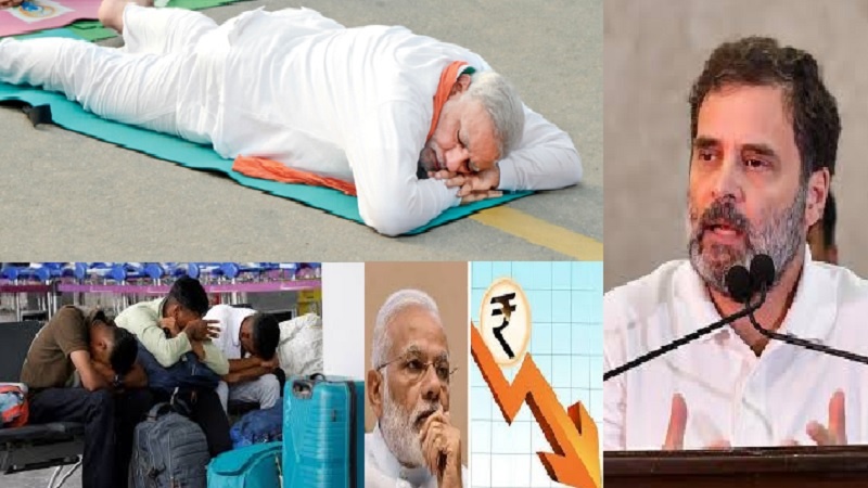 کانگریس کا مرکزی حکومت پر زبردست حملہ، فلائٹس کینسل، اے کیو آئی 400 پار، روپے میں تاریخی گراوٹ، سڑکیں بدحال اور مودی جی آرام فرما رہے!+ ویڈیو