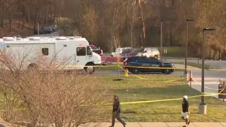 PUCNJAVE U KENTAKIJU 