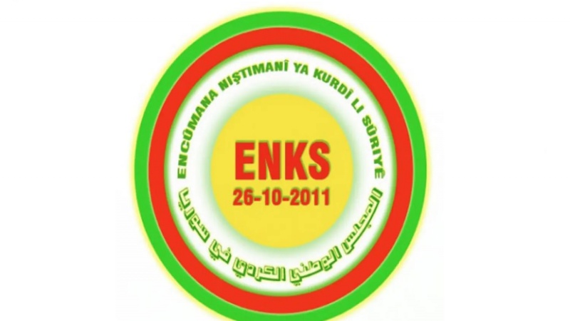 ئەنجومەنی نیشتمانیی کوردی سوریا: چارەسەرکردنی قەیرانی سوریا بە توندوتیژی نابێ