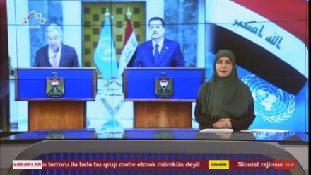  XƏBƏRLƏR - 14-12-2025 - (20:30) - Aparıcı: D. NƏSİRİYAN