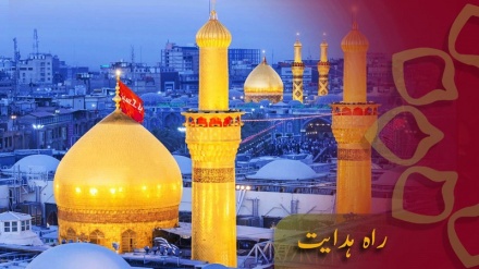 پروگرام- راہ ہدایت 2