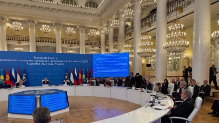 آغاز به کار مجمع پارلمانی سازمان پیمان امنیت جمعی با حضور ایران 