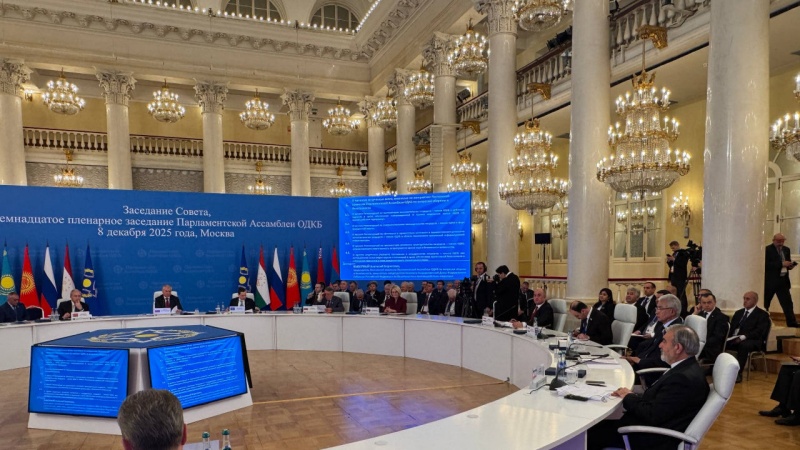 آغاز به کار مجمع پارلمانی سازمان پیمان امنیت جمعی با حضور ایران 