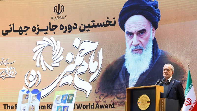 یەکەم خولی خەڵاتی جیهانیی ئیمام خومەینی (رە)