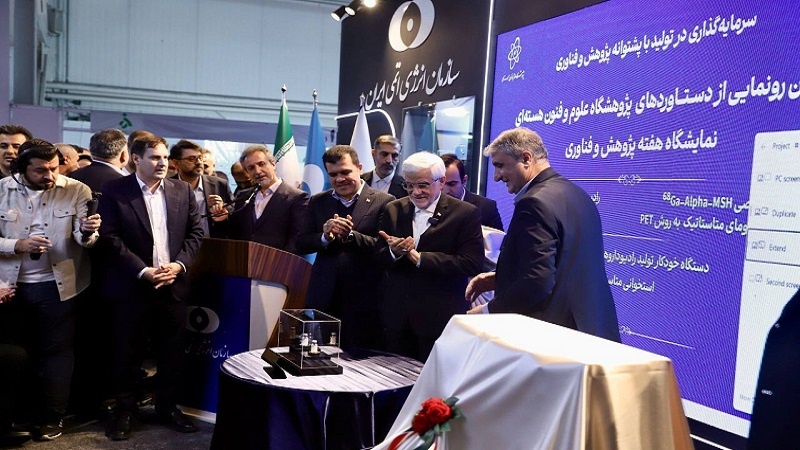 ایران جدید ٹیکنالوجی کے میدان میں تیز رفتار ترقی کی راہ پر گامزن، ملک میں 70 قسم کی ریڈیو میڈیسن تیار