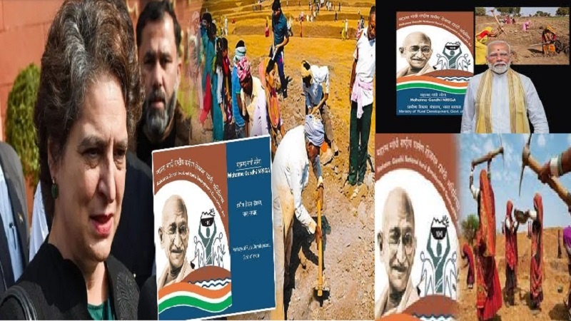 کیا مودی حکومت نے مہاتما گاندھی کو نظراندز کئے جانے کے منصوبے پر عمل شروع کر دیا؟ پرینکا گاندھی نے کی سخت تنقید