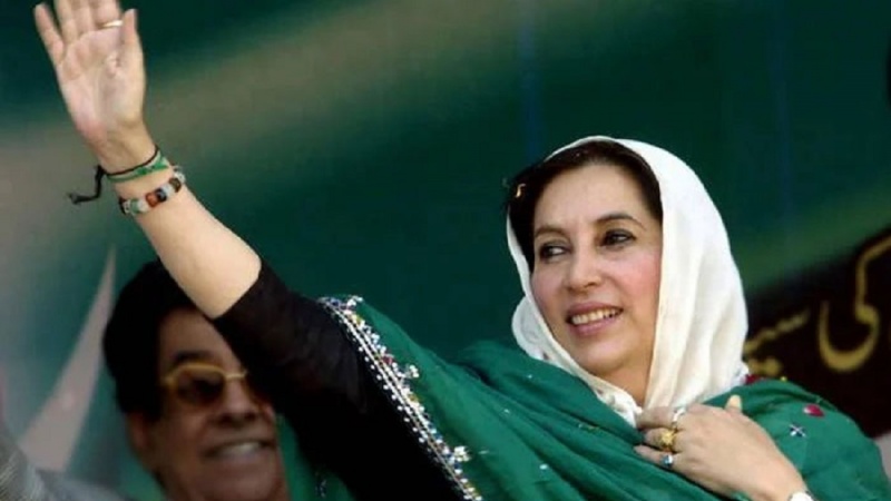 پاکستان ؛ گڑھی خدا بخش میں بے نظیر بھٹو کی اٹھارویں برسی، مسلم لیگ ن کا وفد شریک